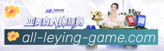 行业推荐